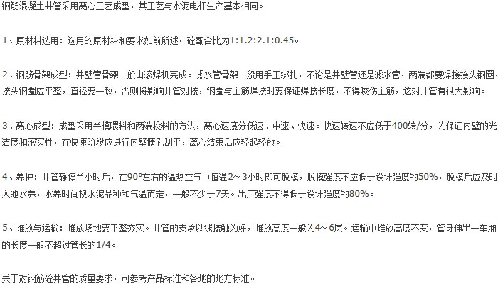 ˮྮ׃lxęC(j)ʹf(shu)