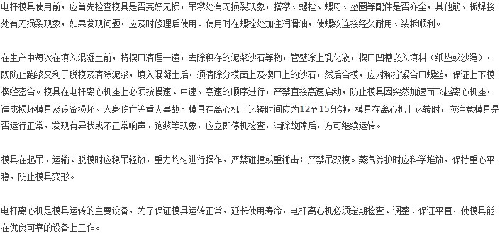 늗Uģ��ʹ���f(shu��)��