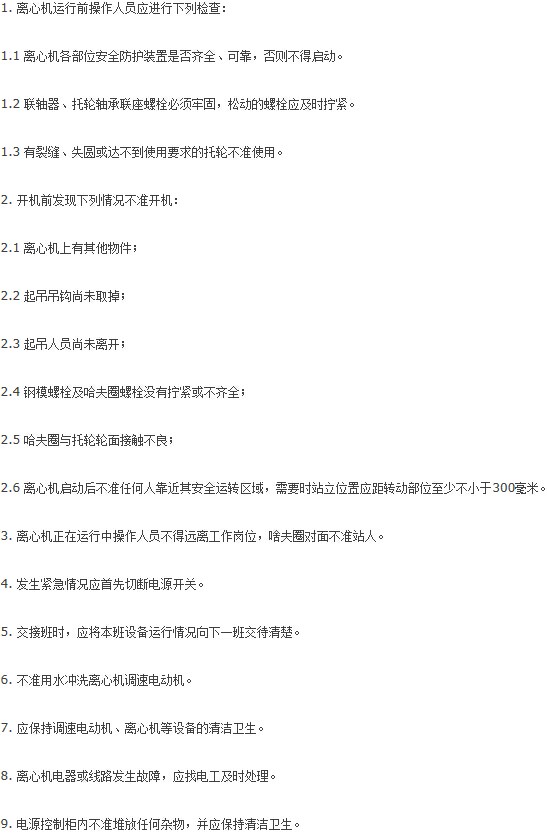 늗U�x�ęC(j��)ʹ���f(shu��)��