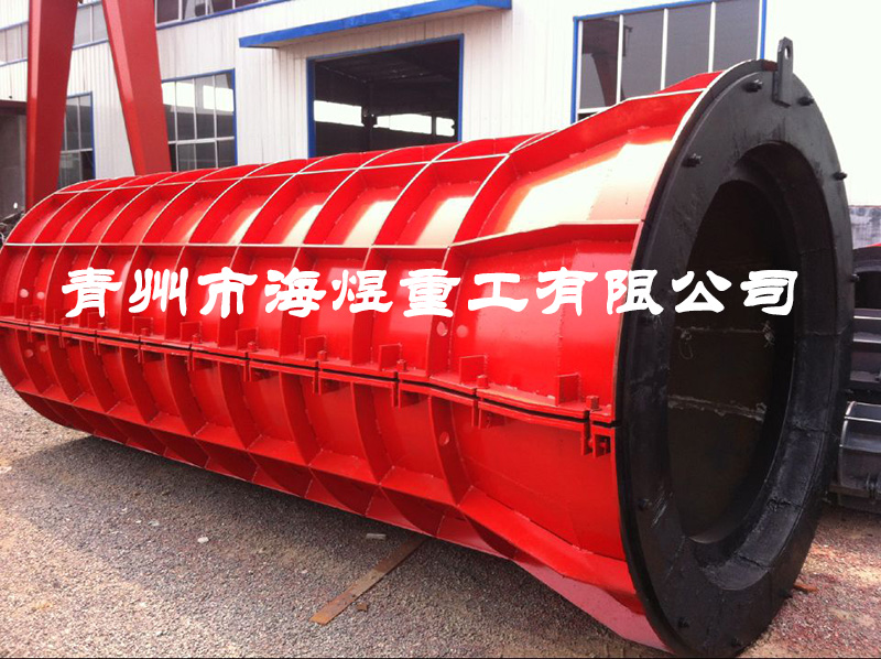 4米水泥管模具
