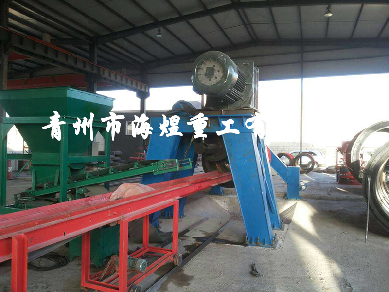 懸輥制管機(jī)