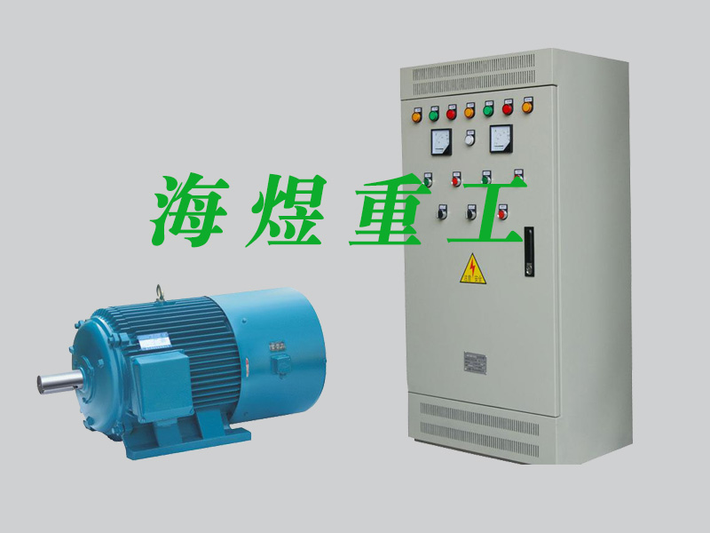 水泥制管機變頻調速控制系統(tǒng)