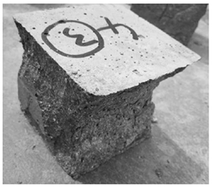 混凝土試塊破壞形態(tài)